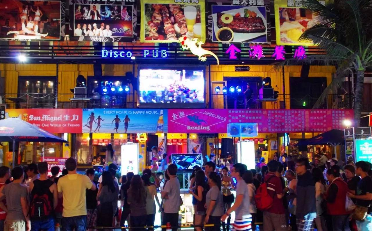 去台湾垦丁从哪出发最划算,垦丁晚上到台北怎么去