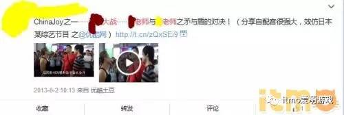 二次元为什么讨厌死宅,死宅为什么嘲讽喜欢二次元的人