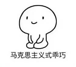 千万不要和广东人谈恋爱,千万别和锤石玩家谈恋爱