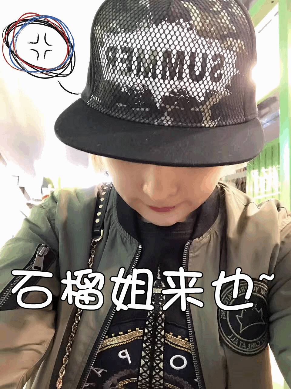 一不小心美成自拍圣地！说这是吃火锅的谁信？