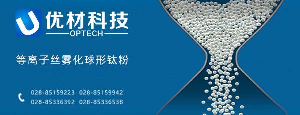 性价比最高的金属3d打印机,20万左右的金属3d打印机