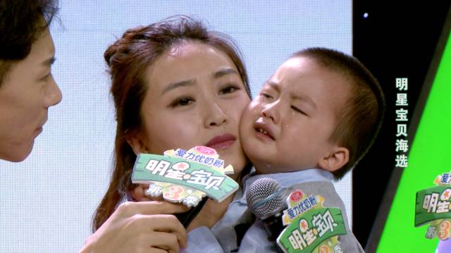 快看！点点的一家！