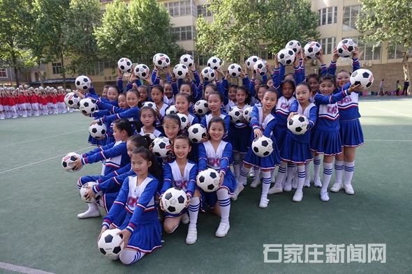 2017年石家庄市校园足球联赛,石家庄市校园足球联赛2022启程