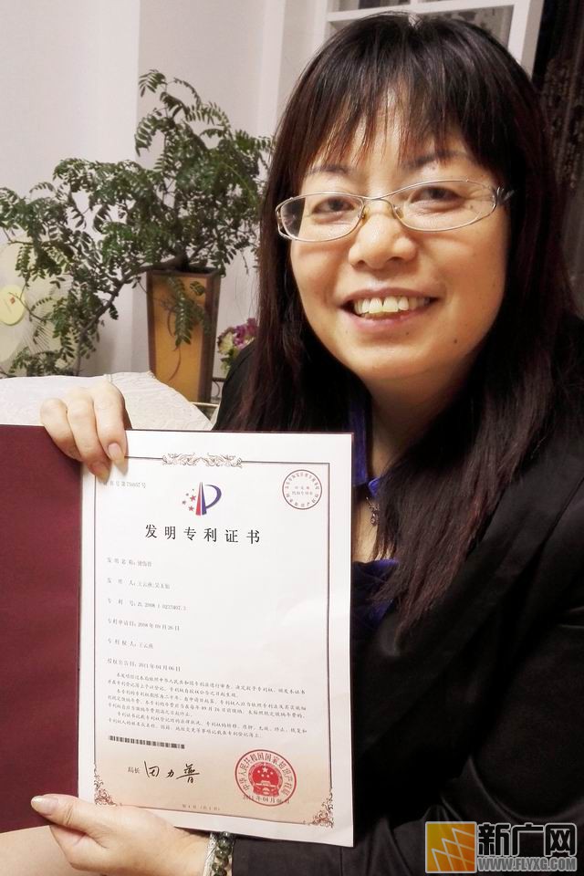 彝族村民李增贵烤贾酒盼脱贫遇火灾,栽多少包谷才能抚平49%烧伤