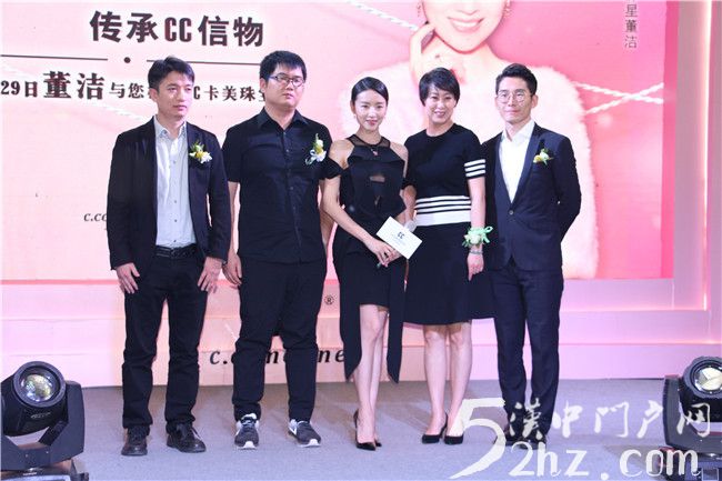 女神董洁惊艳视频,董洁女神