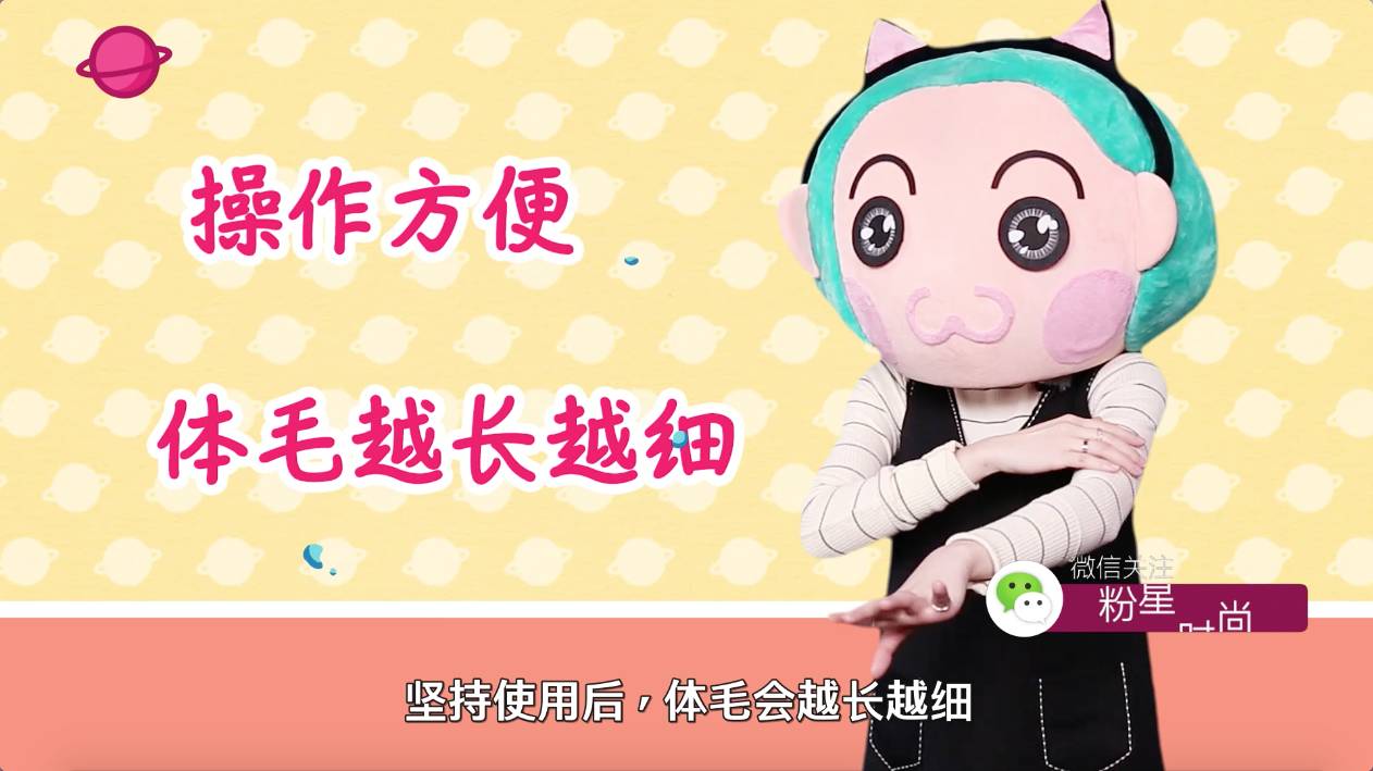 比较好的脱毛产品,一百以下脱毛推荐