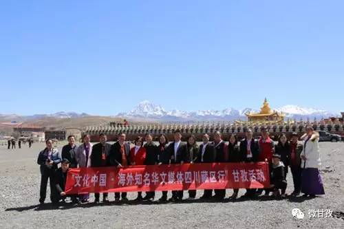 四川的甘孜藏区,四川甘孜的特点