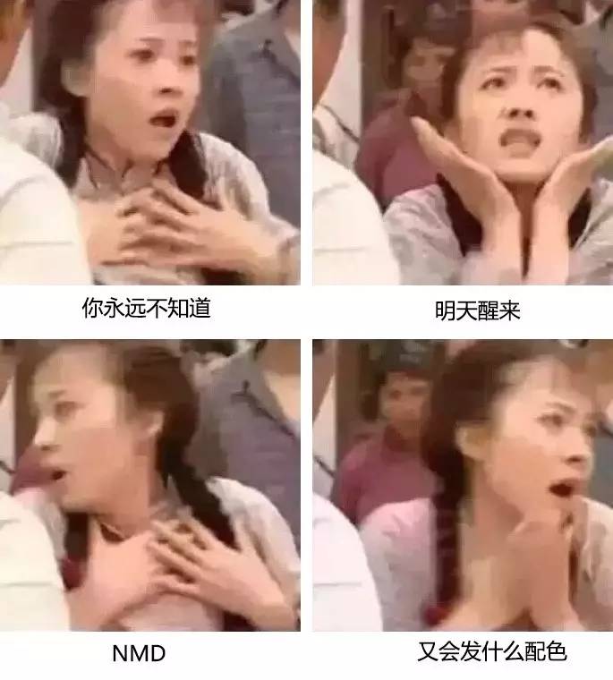 为什么有人穿名牌像假的,为什么有人穿真的也像假的