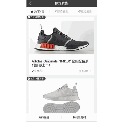 为什么有人穿名牌像假的,为什么有人穿真的也像假的