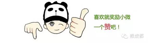 成都去石象湖的游玩攻略,成都石象湖门票哪个月去最佳