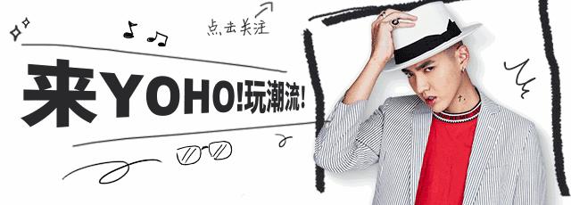 亲,我算到你五行缺衫,命里缺衣~