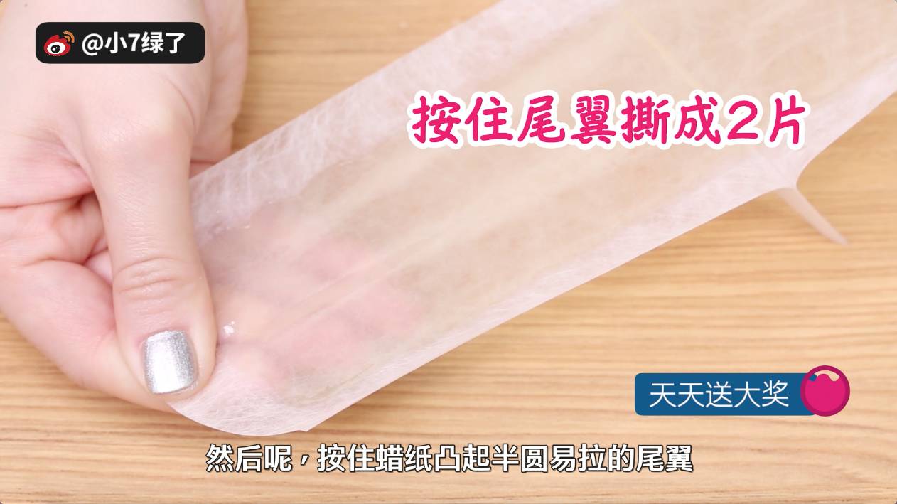 比较好的脱毛产品,一百以下脱毛推荐