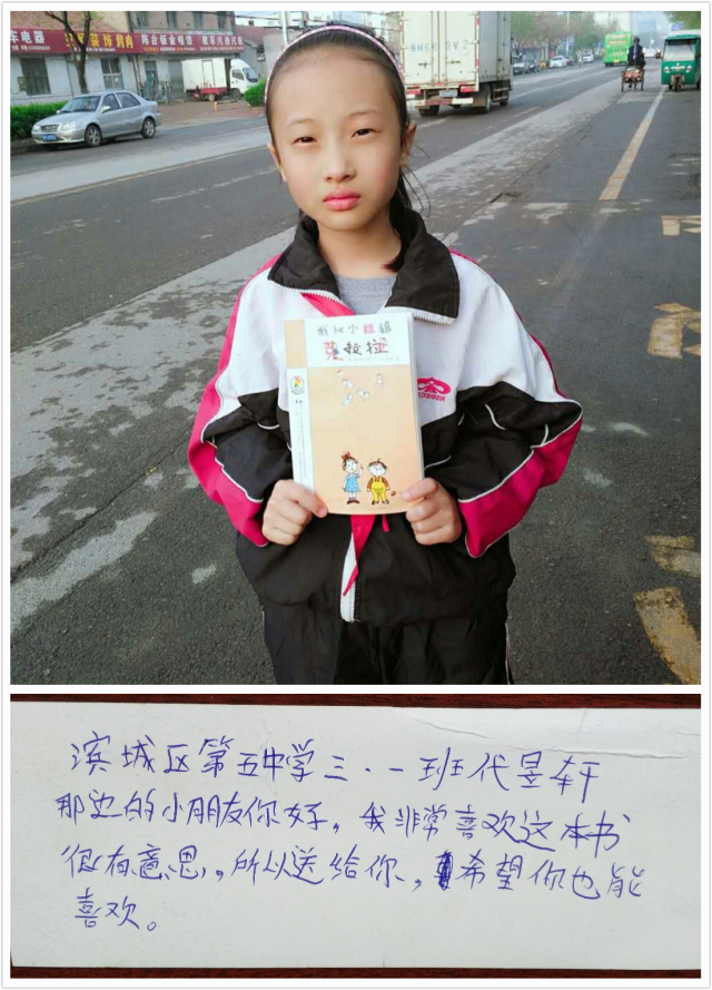 爱的漂流抖音版,爱的漂流