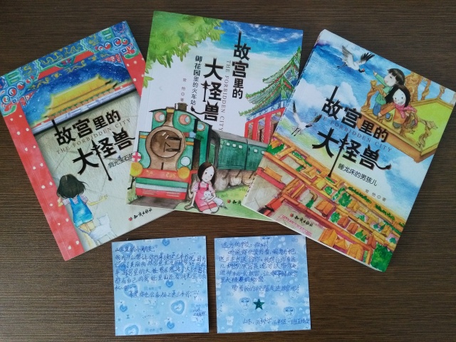 爱的漂流抖音版,爱的漂流