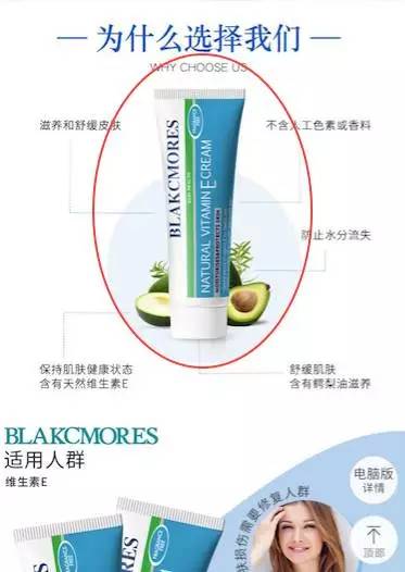 惊曝!中国破获特大海外护肤品空瓶造假!SK2、Lamer等这些热卖大牌护肤品是在马桶边造的?