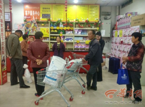 脚臭盐检测结果仍未出来发现可打86786568举报