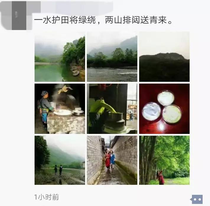 今天“四月八”，吉首坪朗比往年更“火”！