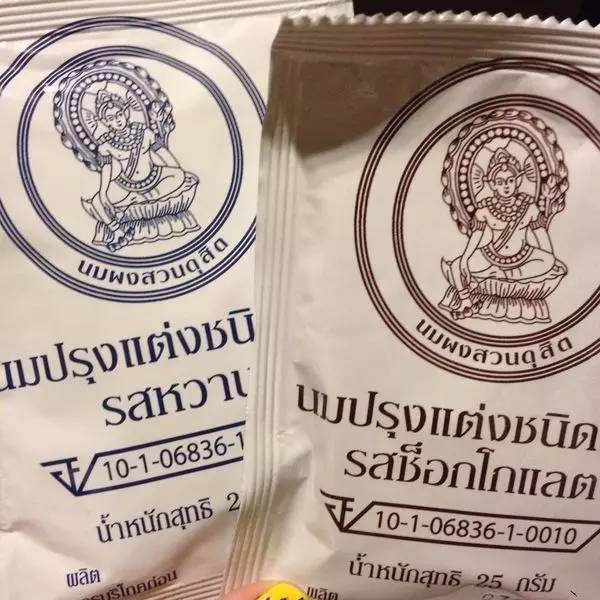 最详细泰国旅游攻略,泰国购物攻略必买的十大商品