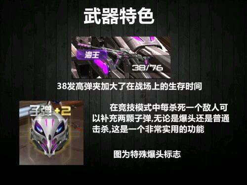 逆战三代神器的进化历程,逆战四神兽武器排行榜