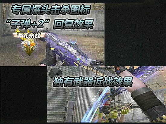 逆战三代神器的进化历程,逆战四神兽武器排行榜