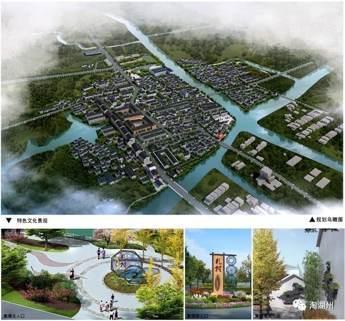 湖州小城镇将大变脸，这3座小镇靠着“颜值”出名啦！