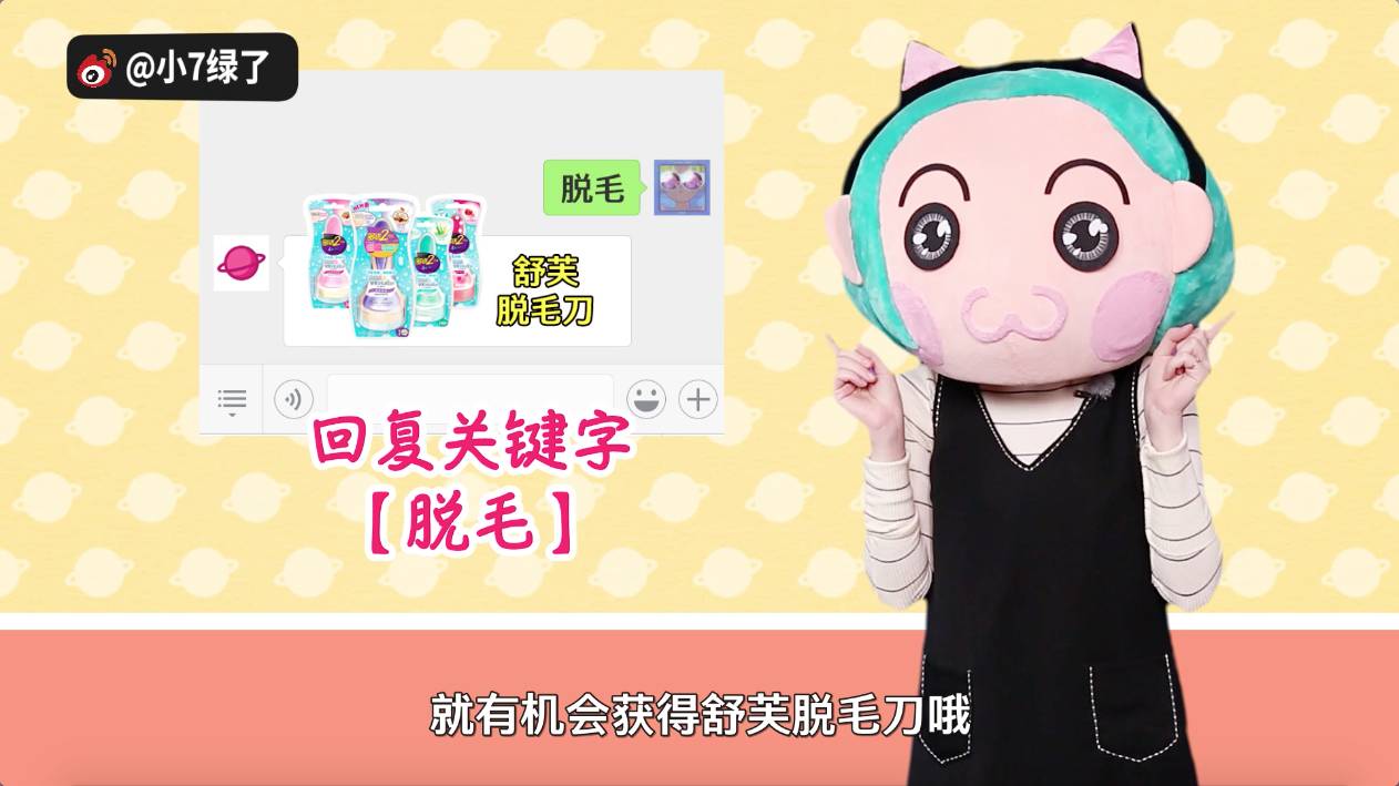 比较好的脱毛产品,一百以下脱毛推荐