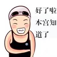 强制司法拘留的法律规定,法院司法拘留能免除吗