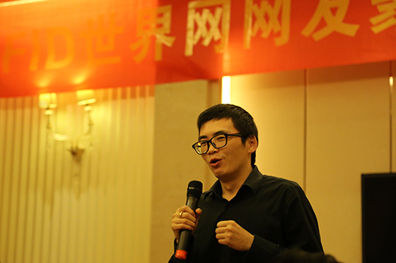 rfid产业结构,rfid应用场景大全