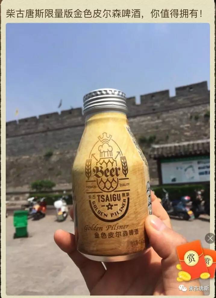 天生狂野北美完整版,2022柴古唐斯括苍超级越野赛