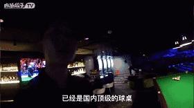 乔氏金腿30一小时贵吗,乔氏金腿7800