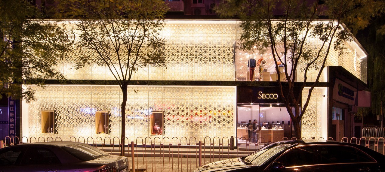 寺库CEO陈建豪：建立1500万会员社交圈，实现奢侈品精准营销｜浑水独家