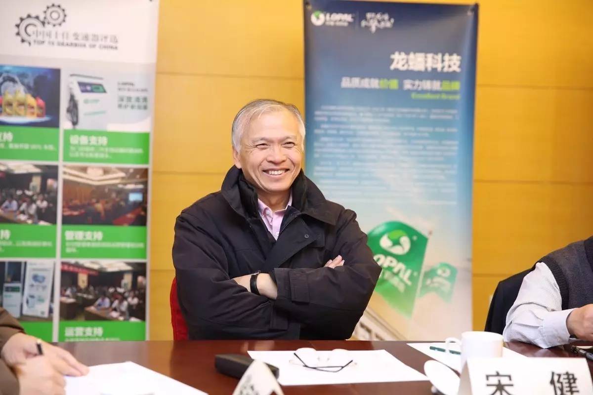 首届龙蟠杯世界十佳变速箱排名,2022龙蟠杯十佳变速器