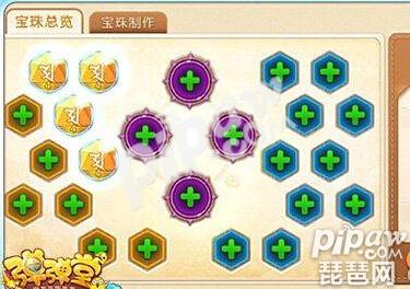 弹弹堂通关副本多少战力,弹弹堂手游卡级攻略