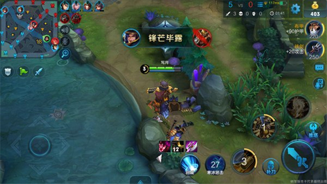 王者荣耀下赛季刘备怎么玩,王者荣耀刘备重做大招bug