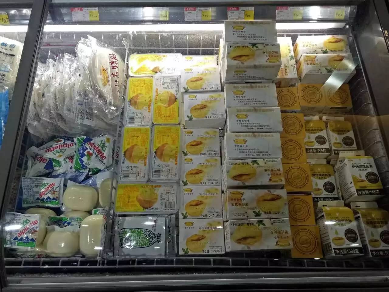 烘焙优品,谷物烘焙学院怎么样