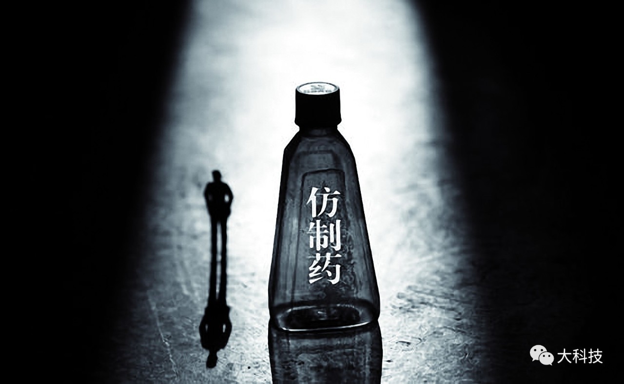 一样的救命药，不一样的专利权