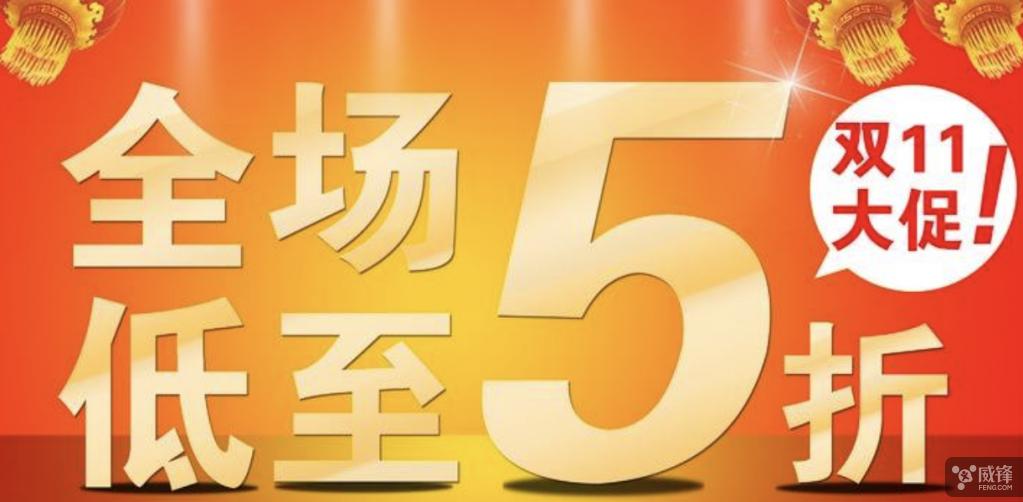 中粮互联网促销策略,中粮集团促销手段