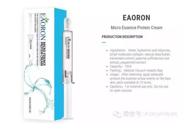 惊曝!中国破获特大海外护肤品空瓶造假!SK2、Lamer等这些热卖大牌护肤品是在马桶边造的?