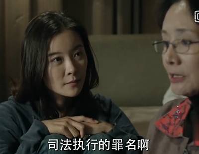 强制司法拘留的法律规定,法院司法拘留能免除吗