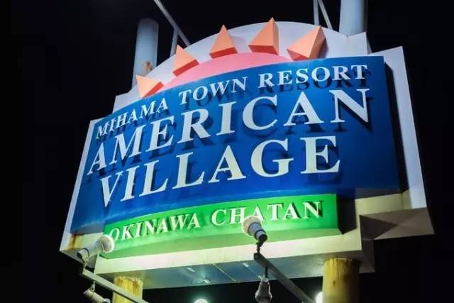 出国旅游关岛,日本冲绳三年旅游签证办理攻略