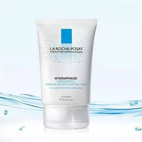 越睡越白淡斑懒人面膜,全球公认最好用的10大睡眠面膜