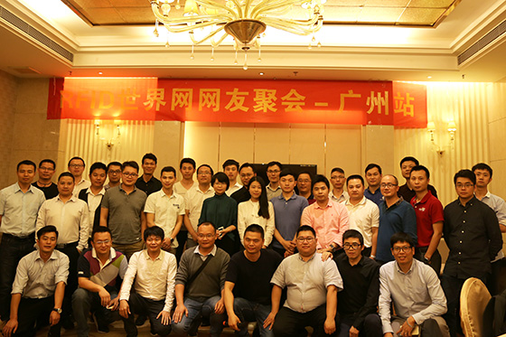 rfid产业结构,rfid应用场景大全