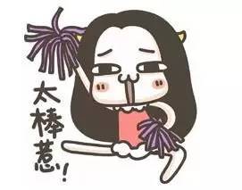 超方便！新苏州人看过来，以后再也不怕掉身份证了