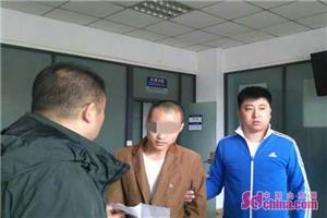 警方破获一起招工诈骗案,最新招工诈骗案件