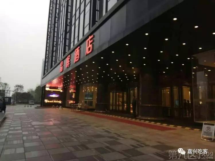 网友说｜既想养生又不想委屈了嘴！这家酒店满足你！