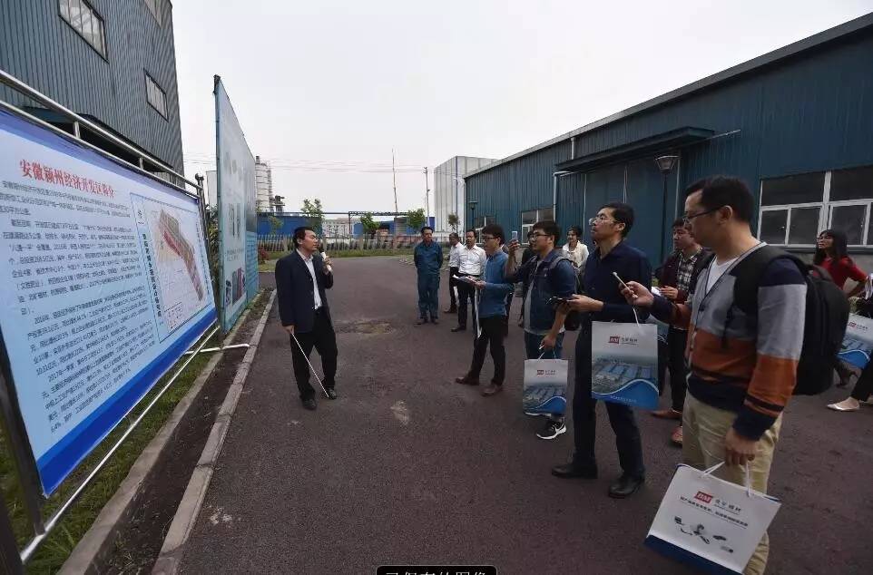 阜阳发展潜力无限！未来的路子怎么走？李平书记给出回答