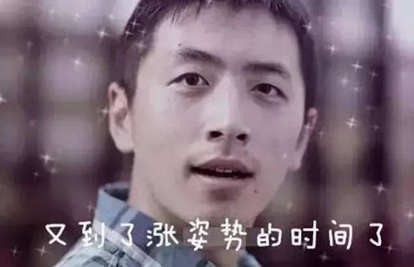 她给青岛体育添置了什么？我们先从硬件聊起