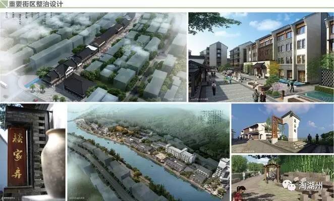 湖州小城镇将大变脸，这3座小镇靠着“颜值”出名啦！