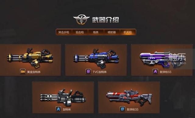 血与火的青春之歌,血与火之歌英文