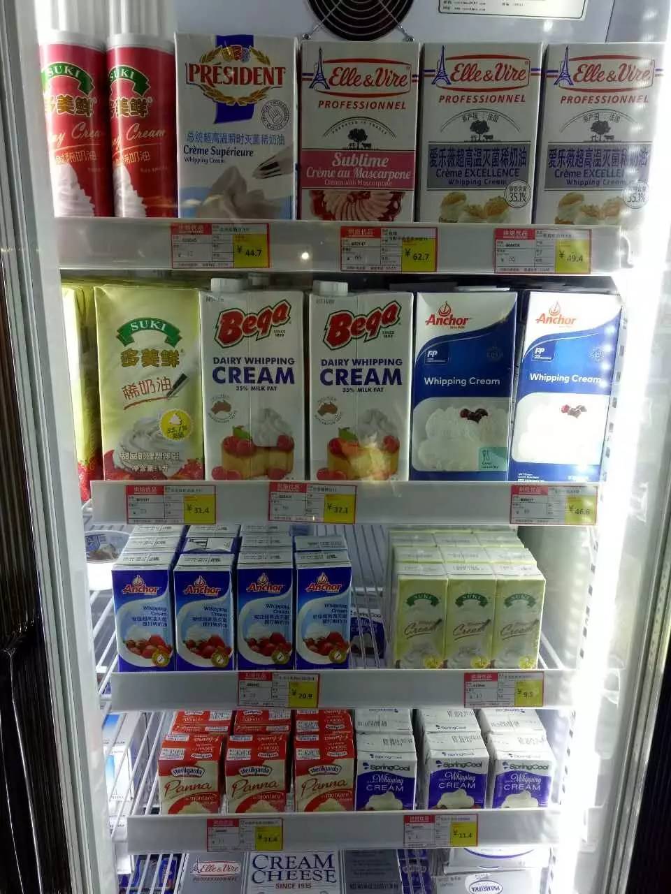 烘焙优品,谷物烘焙学院怎么样